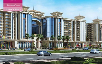 مرسيليا بيتش 1,2,3